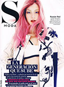 S Moda