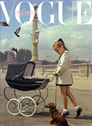 Vogue Enfants